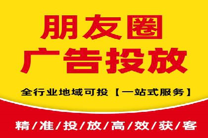 百度推广价格调整：看这家公司如何逆袭